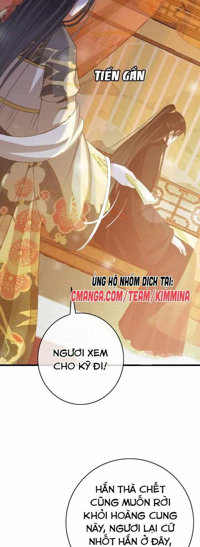 Đông Cung Giai Hạ Tù - Chương 60 - ảnh 30