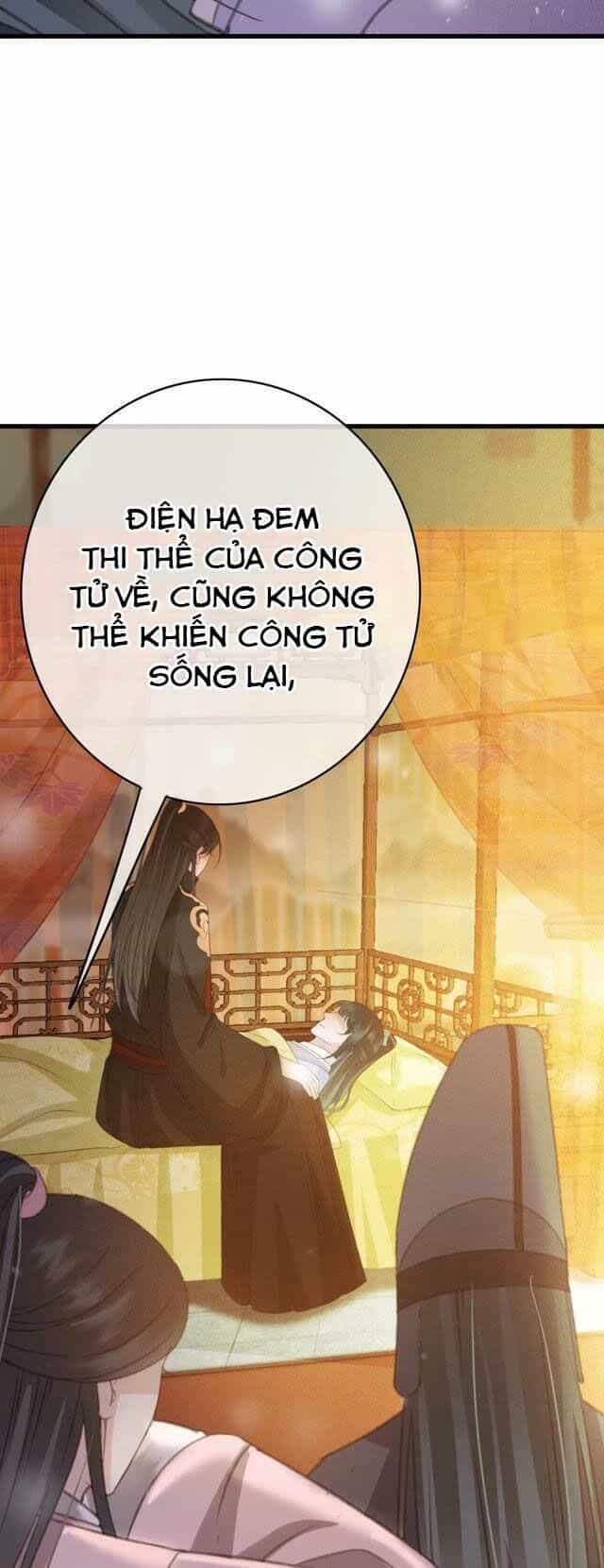 Đông Cung Giai Hạ Tù - Chương 60 - ảnh 9