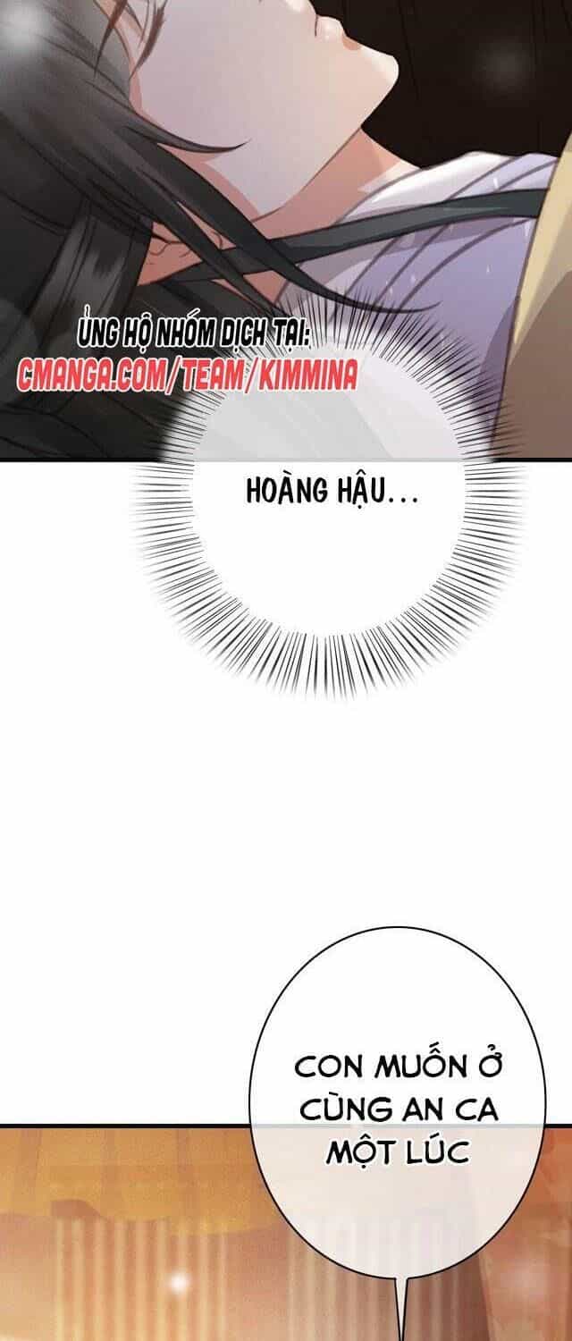 Đông Cung Giai Hạ Tù - Chương 61 - ảnh 14