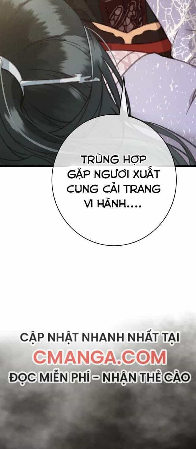 Đông Cung Giai Hạ Tù - Chương 61 - ảnh 28