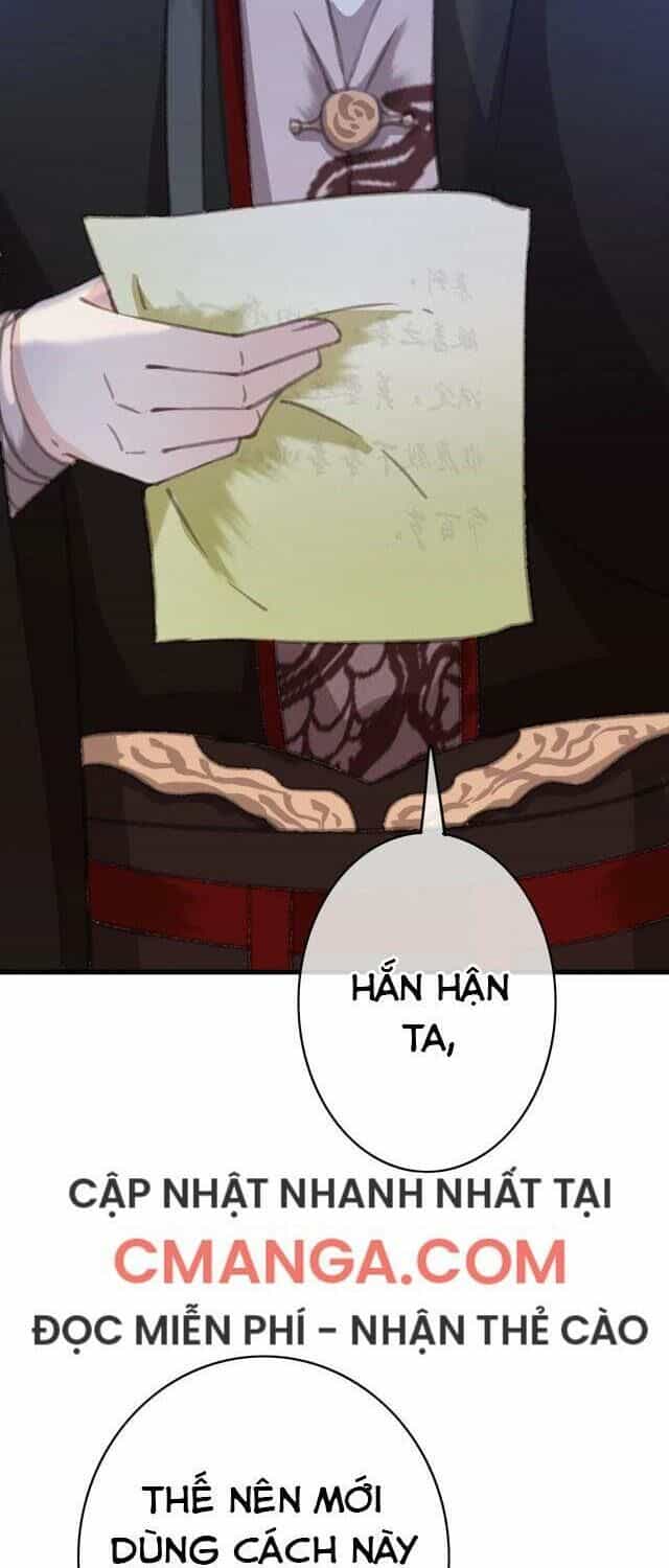 Đông Cung Giai Hạ Tù - Chương 61 - ảnh 4