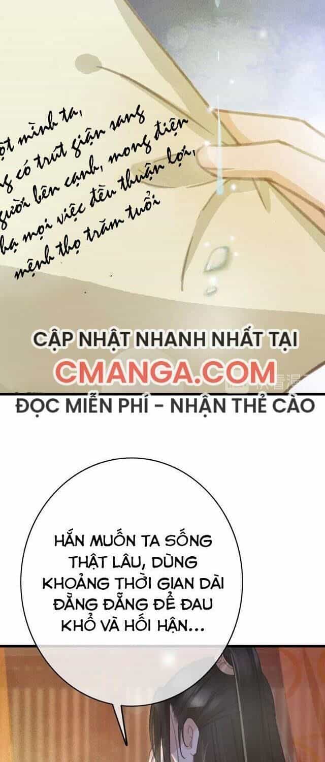 Đông Cung Giai Hạ Tù - Chương 61 - ảnh 6