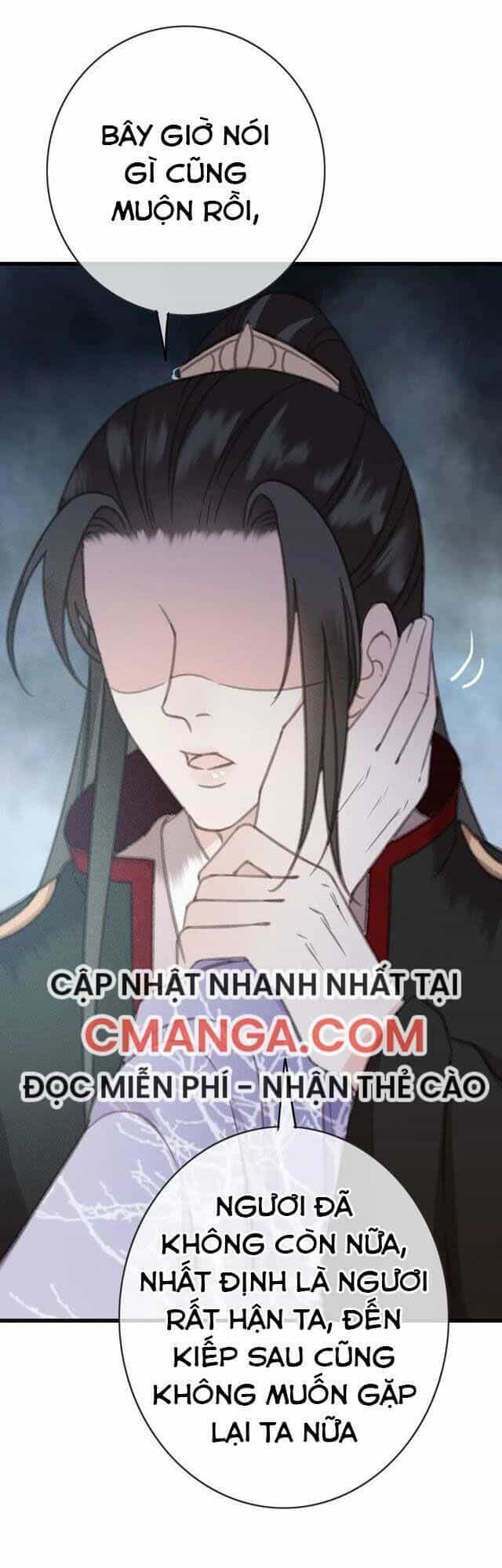 Đông Cung Giai Hạ Tù - Chương 62 - ảnh 12