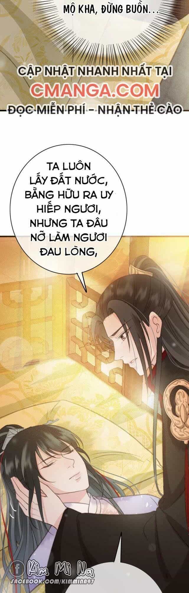 Đông Cung Giai Hạ Tù - Chương 62 - ảnh 15