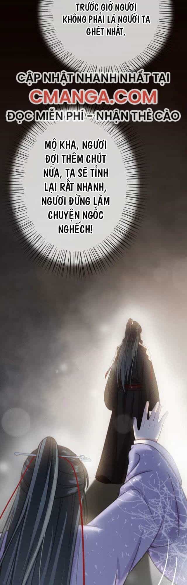 Đông Cung Giai Hạ Tù - Chương 62 - ảnh 22