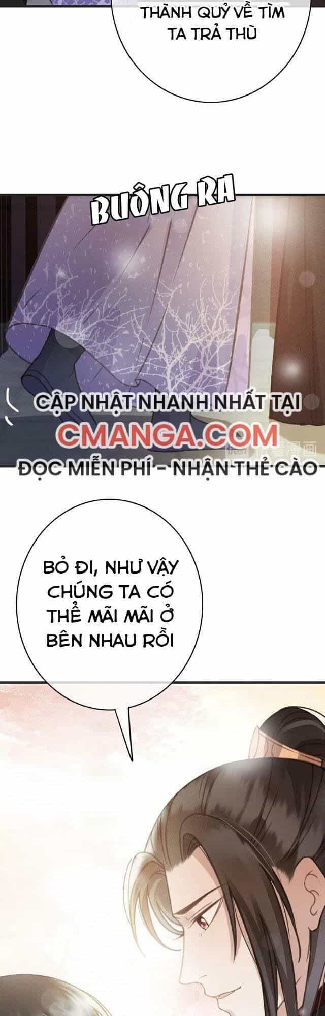 Đông Cung Giai Hạ Tù - Chương 63 - ảnh 12