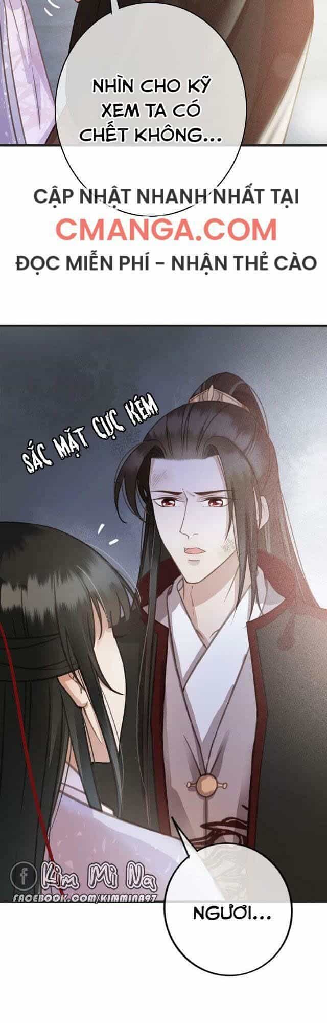 Đông Cung Giai Hạ Tù - Chương 63 - ảnh 15