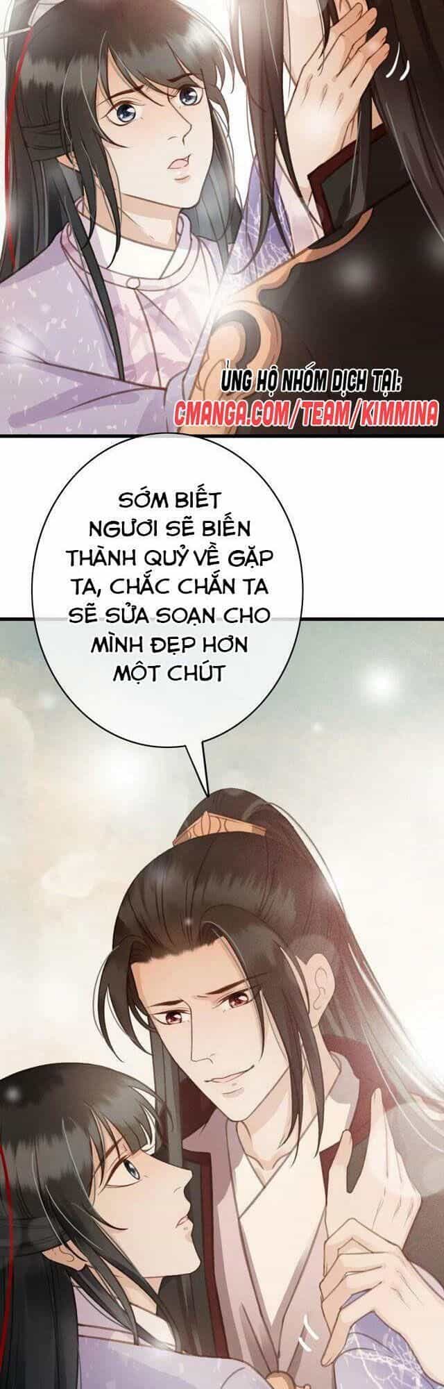 Đông Cung Giai Hạ Tù - Chương 63 - ảnh 17
