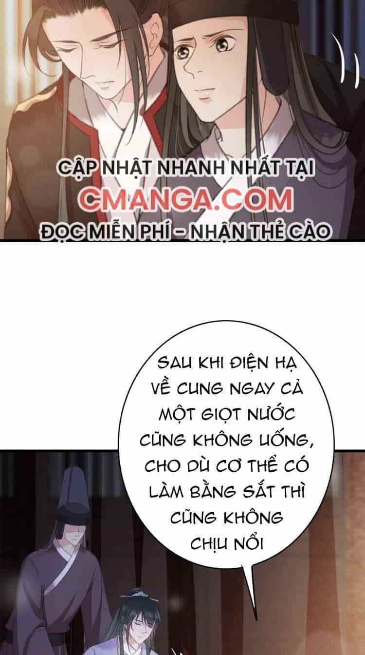 Đông Cung Giai Hạ Tù - Chương 64 - ảnh 13