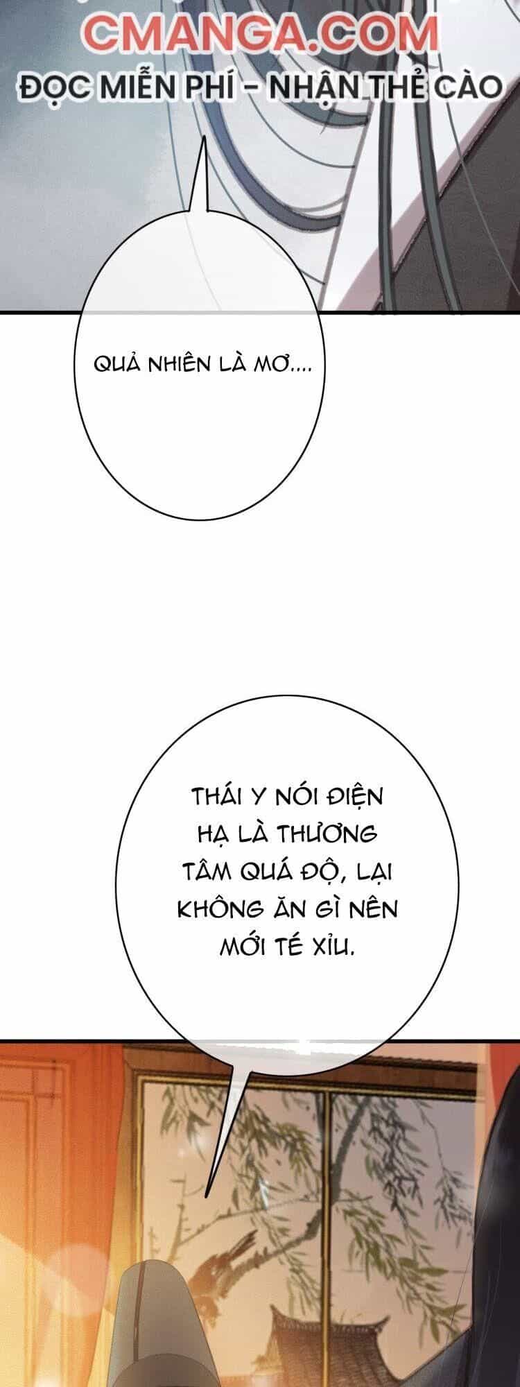 Đông Cung Giai Hạ Tù - Chương 64 - ảnh 25