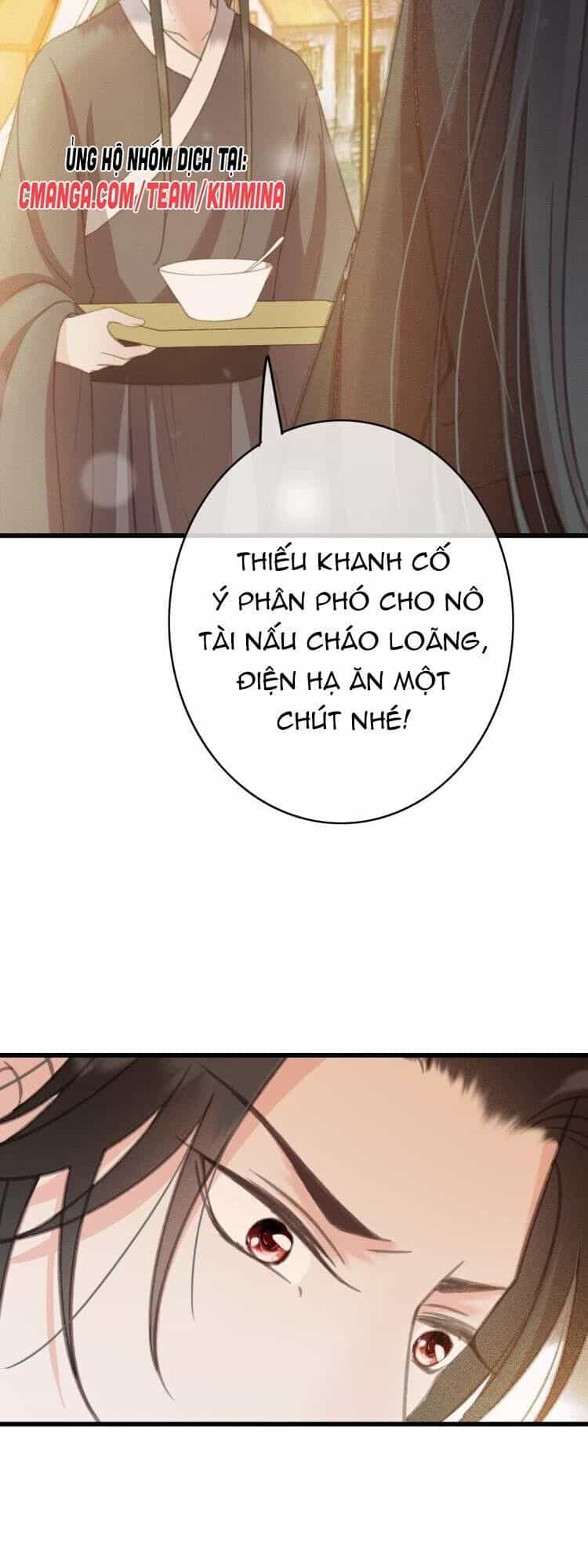 Đông Cung Giai Hạ Tù - Chương 64 - ảnh 27