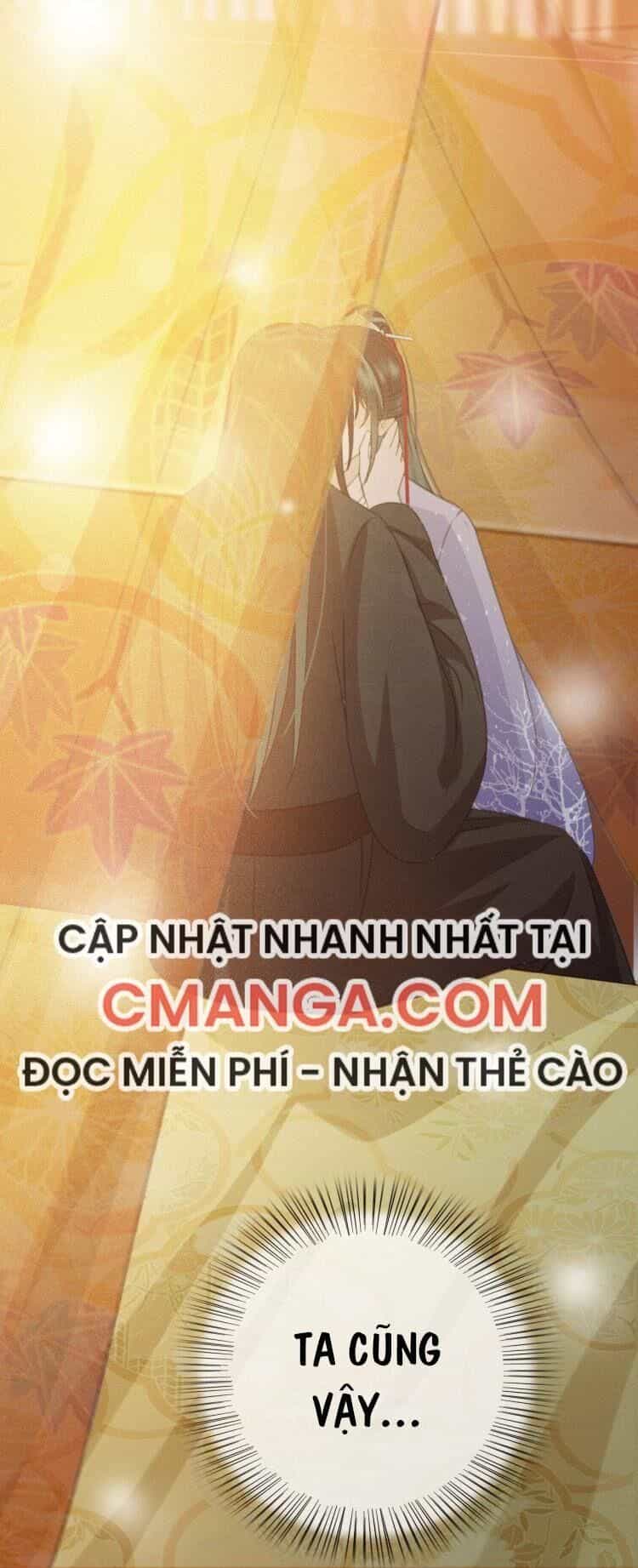 Đông Cung Giai Hạ Tù - Chương 64 - ảnh 57