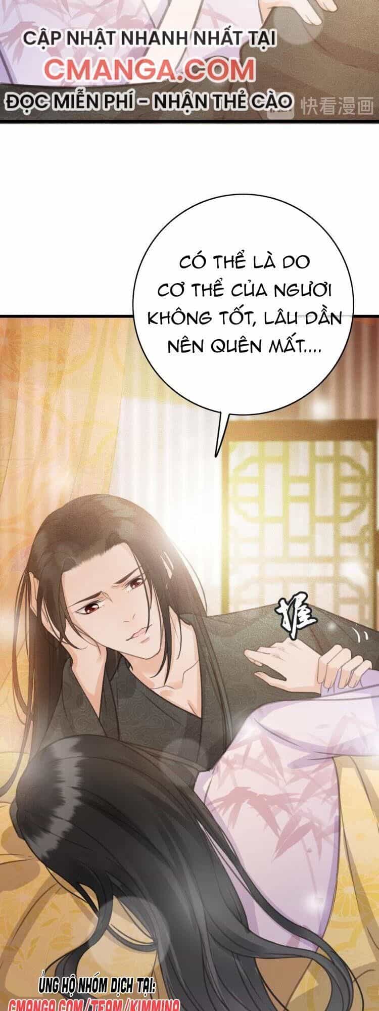 Đông Cung Giai Hạ Tù - Chương 65 - ảnh 17