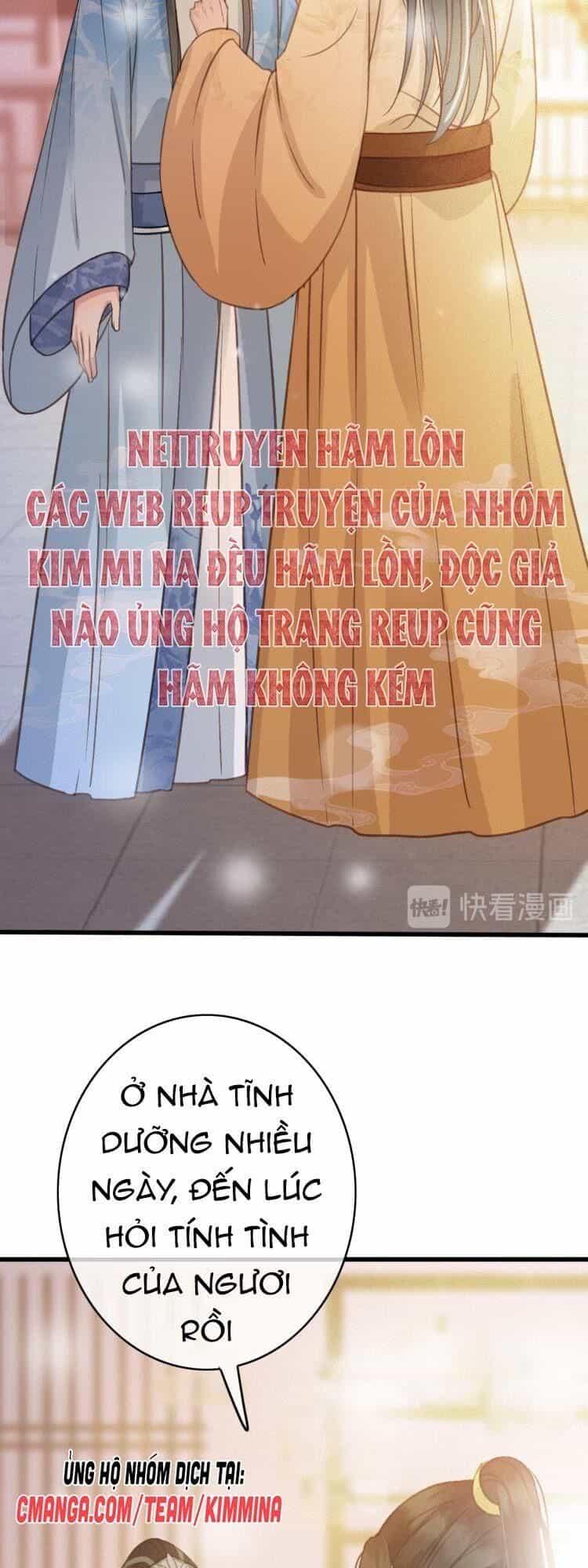 Đông Cung Giai Hạ Tù - Chương 65 - ảnh 31