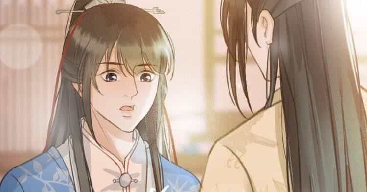 Đông Cung Giai Hạ Tù - Chương 65 - ảnh 32