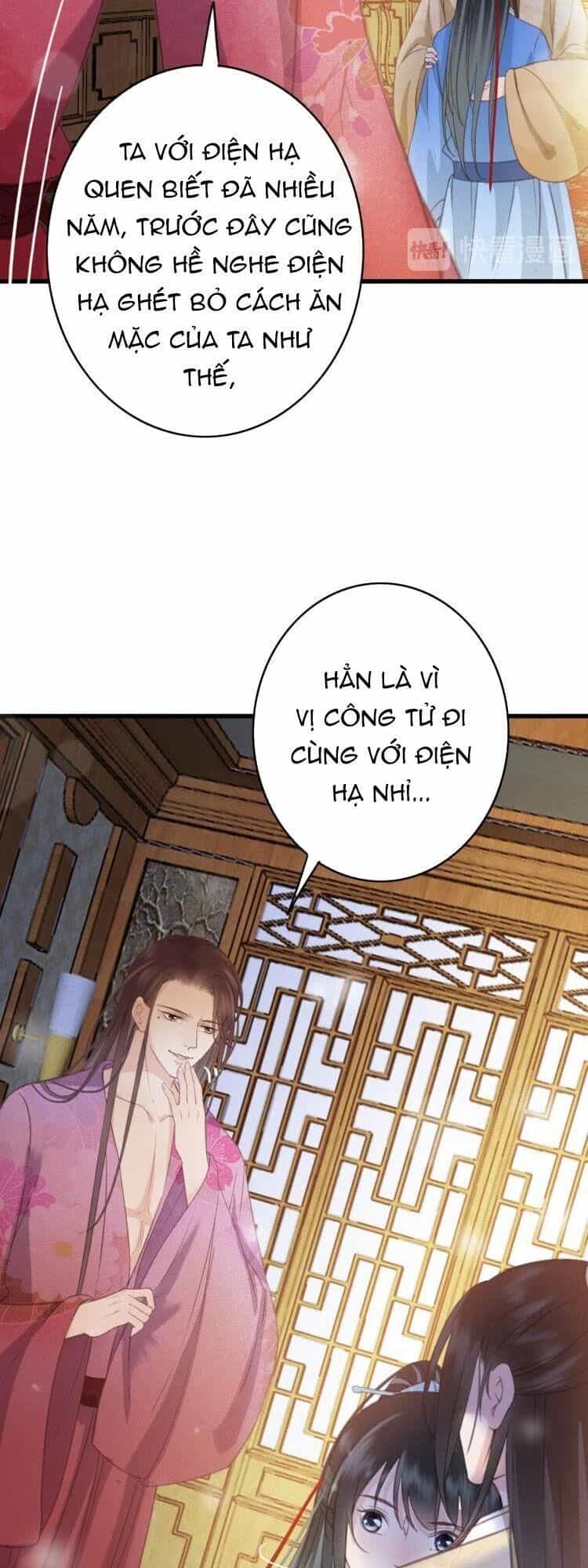 Đông Cung Giai Hạ Tù - Chương 66 - ảnh 13