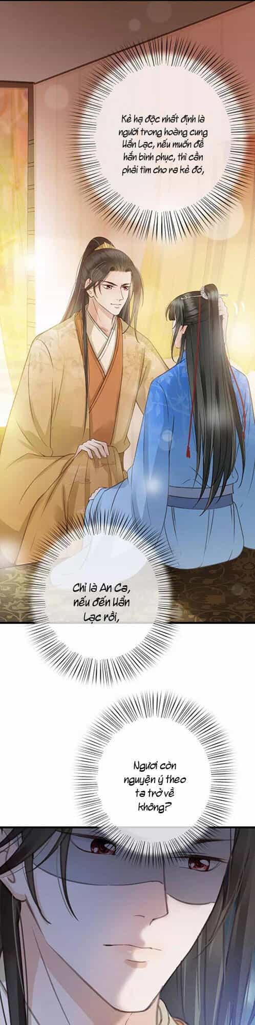 Đông Cung Giai Hạ Tù - Chương 67 - ảnh 1