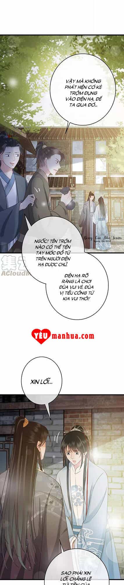 Đông Cung Giai Hạ Tù - Chương 68 - ảnh 15