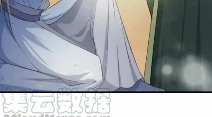 Đông Cung Giai Hạ Tù - Chương 71 - ảnh 29