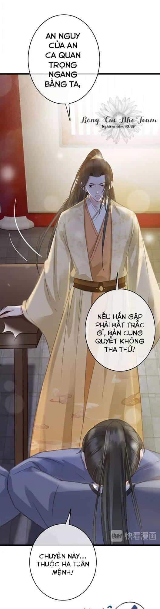 Đông Cung Giai Hạ Tù - Chương 72 - ảnh 17