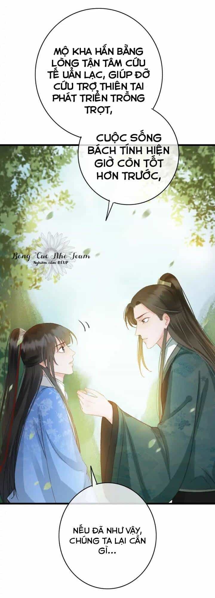 Đông Cung Giai Hạ Tù - Chương 72 - ảnh 7