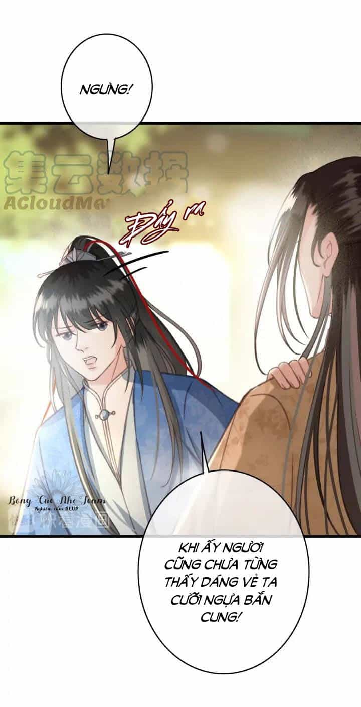Đông Cung Giai Hạ Tù - Chương 75 - ảnh 17