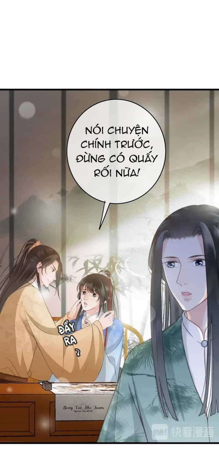 Đông Cung Giai Hạ Tù - Chương 76 - ảnh 16