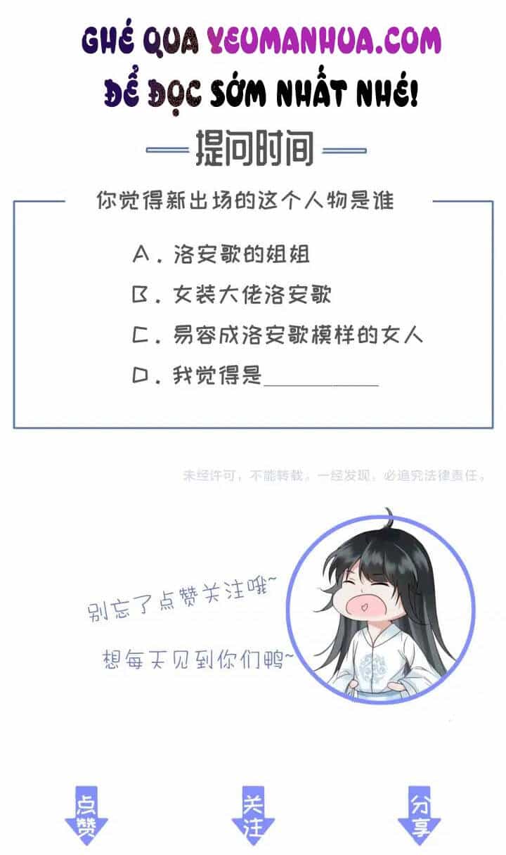Đông Cung Giai Hạ Tù - Chương 76 - ảnh 41