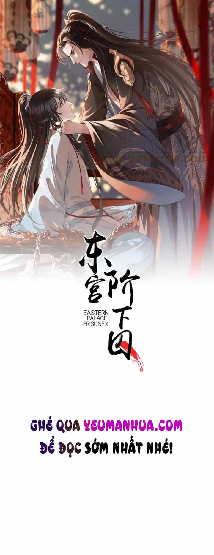 Đông Cung Giai Hạ Tù - Chương 79 - ảnh 1