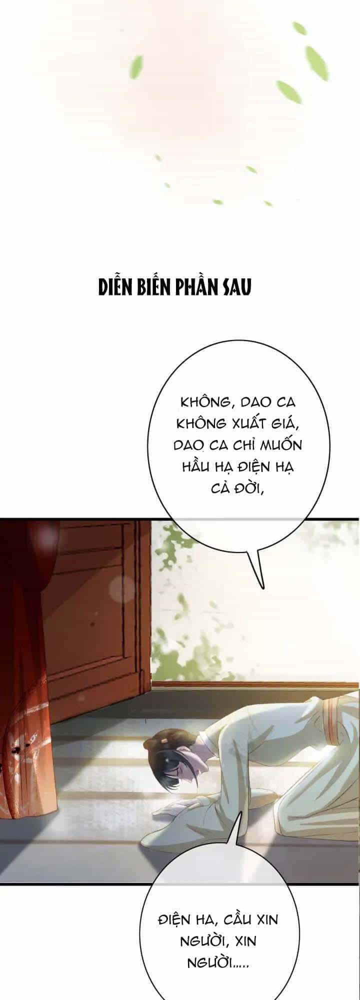 Đông Cung Giai Hạ Tù - Chương 79 - ảnh 44