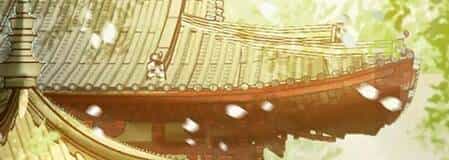 Đông Cung Giai Hạ Tù - Chương 80 - ảnh 8