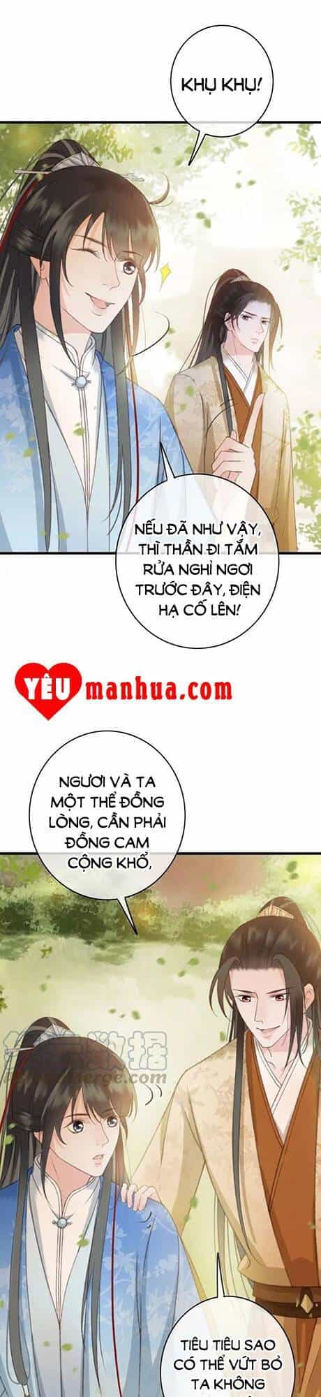 Đông Cung Giai Hạ Tù - Chương 81 - ảnh 19
