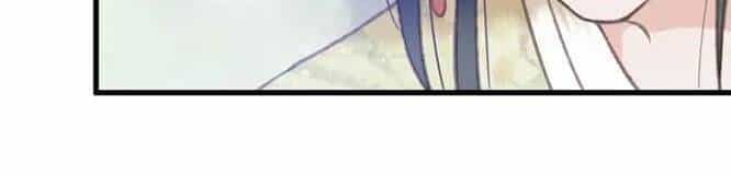 Đông Cung Giai Hạ Tù - Chương 81 - ảnh 4