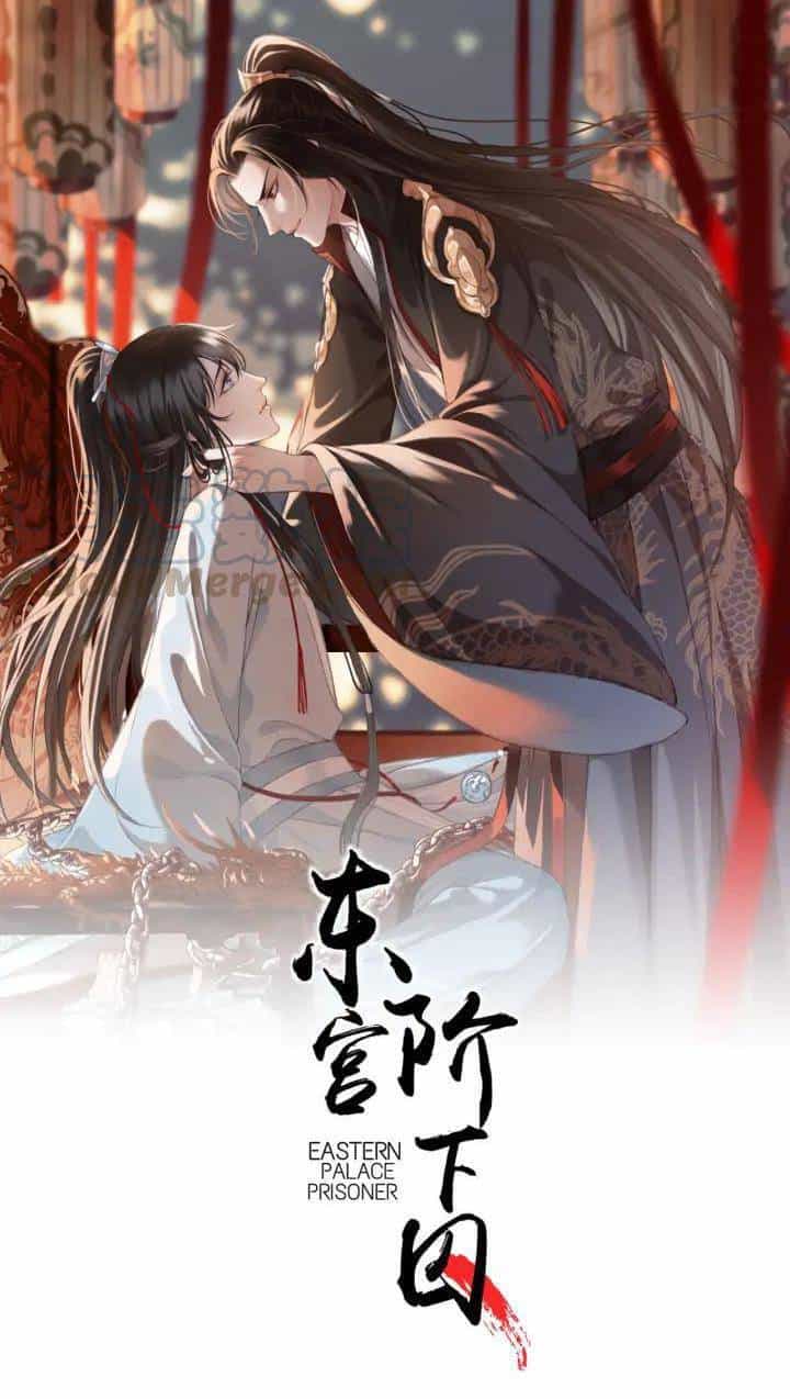 Đông Cung Giai Hạ Tù - Chương 82 - ảnh 1