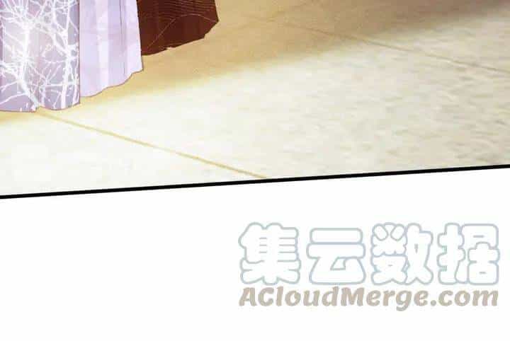 Đông Cung Giai Hạ Tù - Chương 93 - ảnh 14