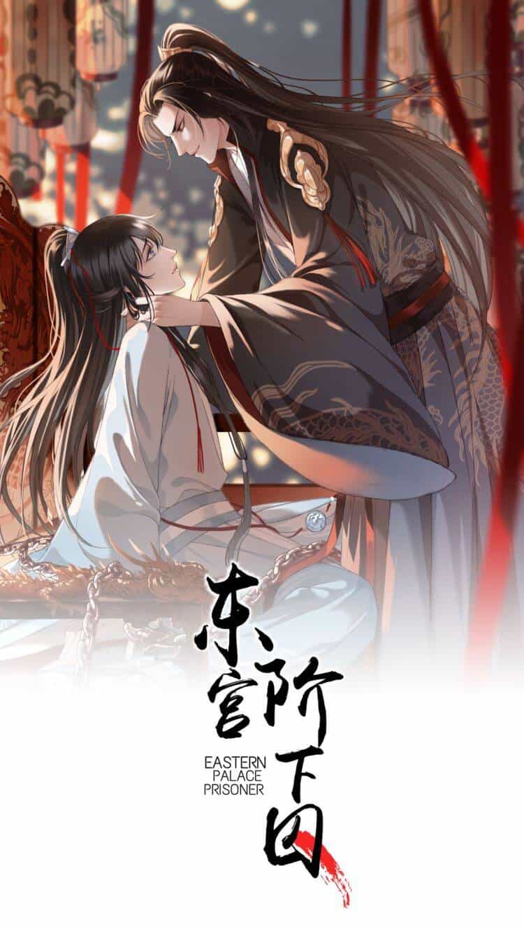 Đông Cung Giai Hạ Tù - Chương 99 - ảnh 1
