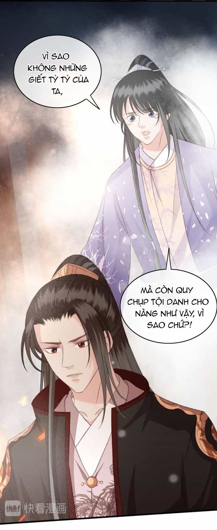 Đông Cung Giai Hạ Tù - Chương 104 - ảnh 30