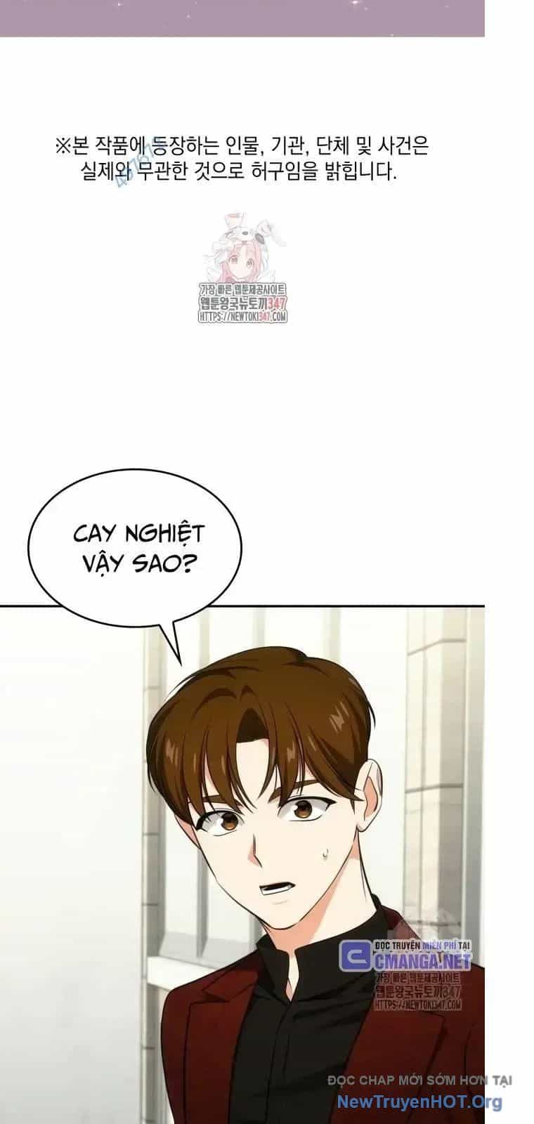 Đồng Hành Cùng Các Thiên Tài Âm Nhạc - Chương 57 - ảnh 2
