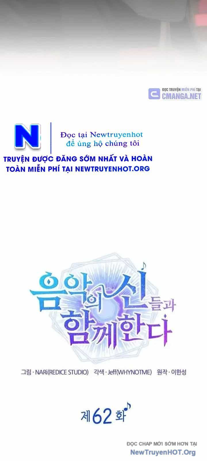 Đồng Hành Cùng Các Thiên Tài Âm Nhạc - Chương 62 - ảnh 14