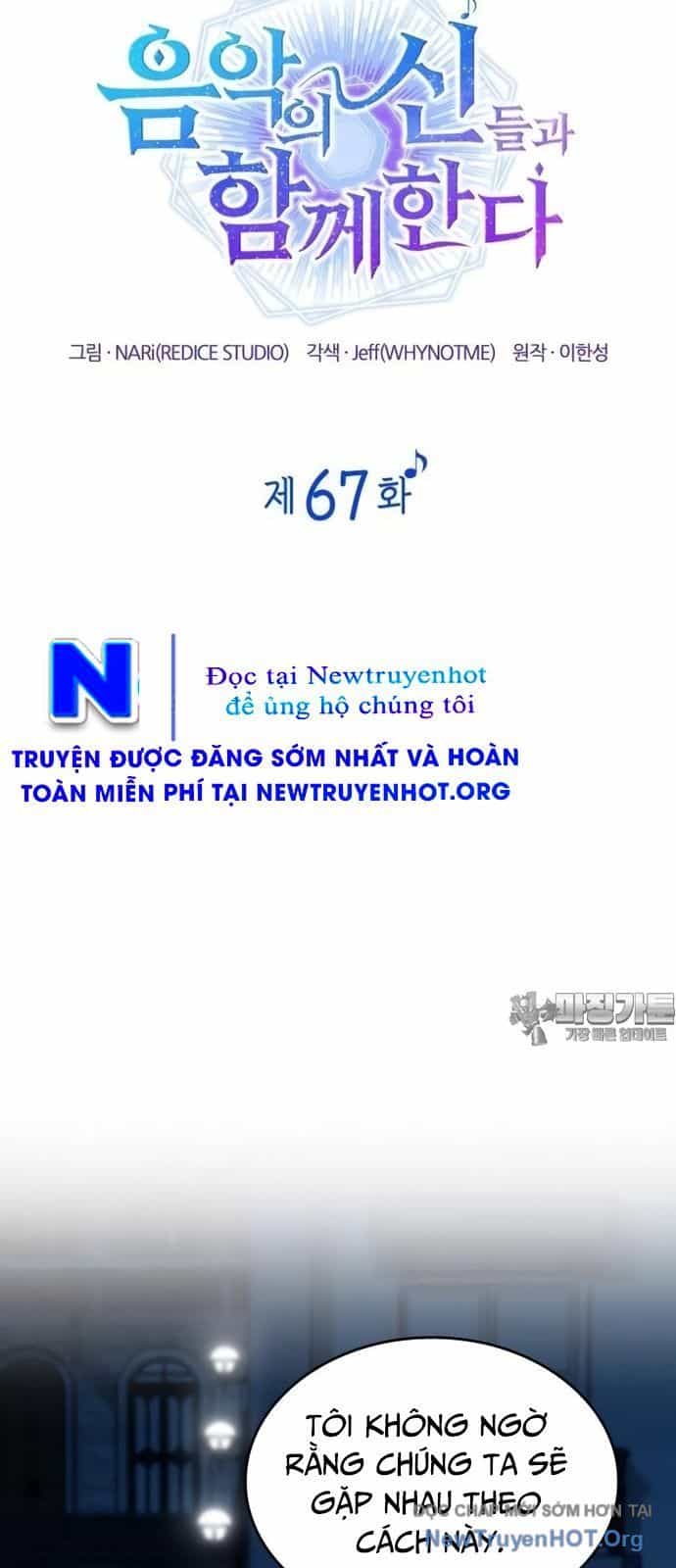 Đồng Hành Cùng Các Thiên Tài Âm Nhạc - Chương 67 - ảnh 27