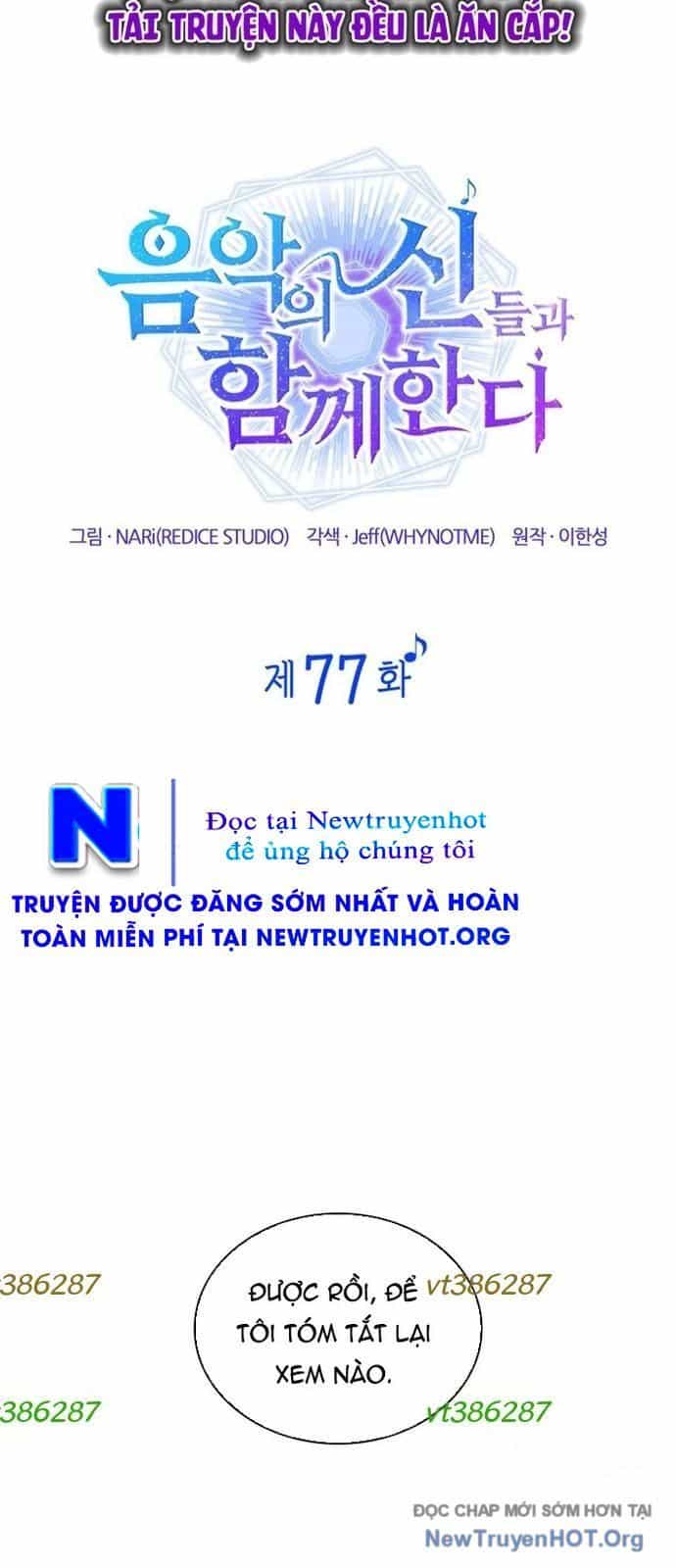 Đồng Hành Cùng Các Thiên Tài Âm Nhạc - Chương 77 - ảnh 17