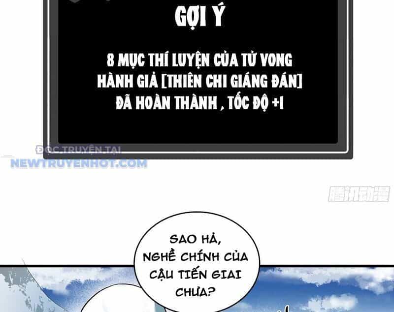 Đồng Hành Cùng Tử Vong: Bắt Đầu Với Ngư Nhân Địa Hạ Thành - Chương 101 - ảnh 29