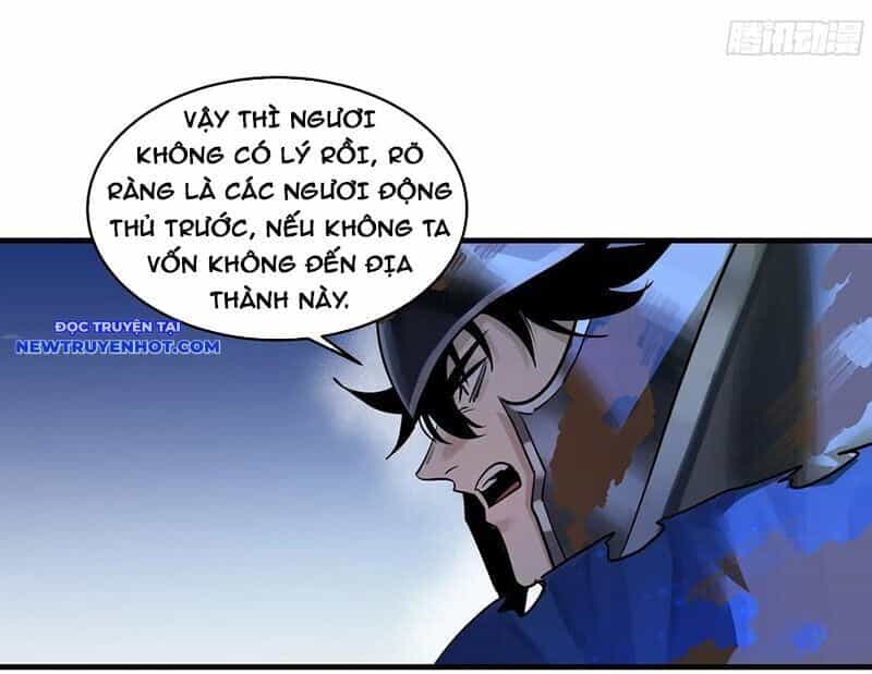 Đồng Hành Cùng Tử Vong: Bắt Đầu Với Ngư Nhân Địa Hạ Thành - Chương 105 - ảnh 56