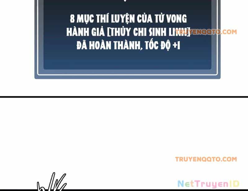 Đồng Hành Cùng Tử Vong: Bắt Đầu Với Ngư Nhân Địa Hạ Thành - Chương 117 - ảnh 37