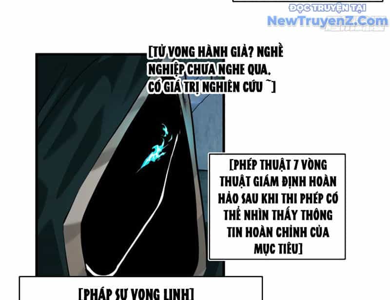 Đồng Hành Cùng Tử Vong: Bắt Đầu Với Ngư Nhân Địa Hạ Thành - Chương 121 - ảnh 28