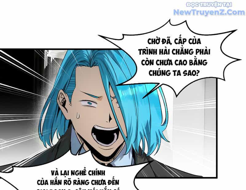 Đồng Hành Cùng Tử Vong: Bắt Đầu Với Ngư Nhân Địa Hạ Thành - Chương 126 - ảnh 11