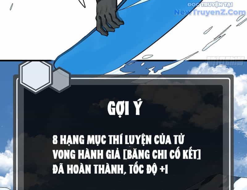 Đồng Hành Cùng Tử Vong: Bắt Đầu Với Ngư Nhân Địa Hạ Thành - Chương 126 - ảnh 22