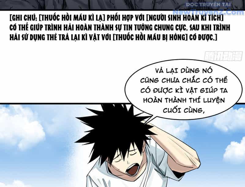 Đồng Hành Cùng Tử Vong: Bắt Đầu Với Ngư Nhân Địa Hạ Thành - Chương 126 - ảnh 46