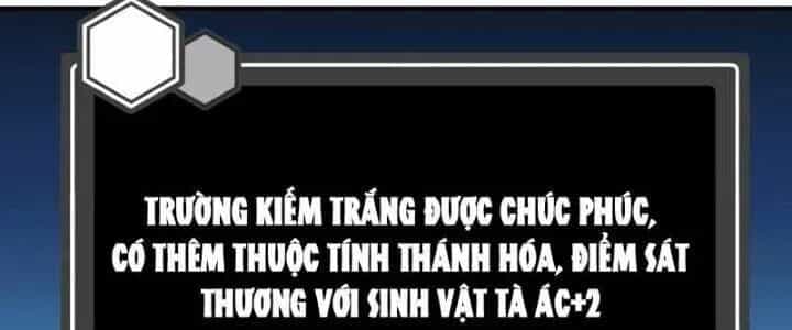 Đồng Hành Cùng Tử Vong: Bắt Đầu Với Ngư Nhân Địa Hạ Thành - Chương 14 - ảnh 32