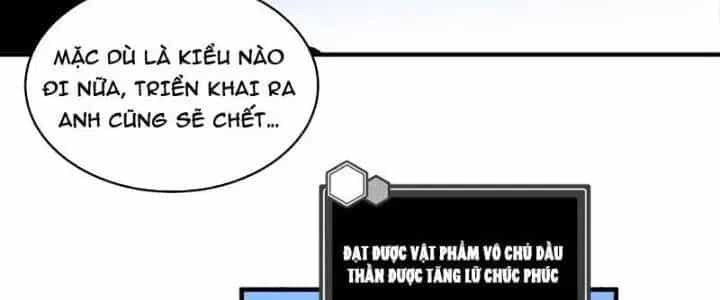 Đồng Hành Cùng Tử Vong: Bắt Đầu Với Ngư Nhân Địa Hạ Thành - Chương 14 - ảnh 7
